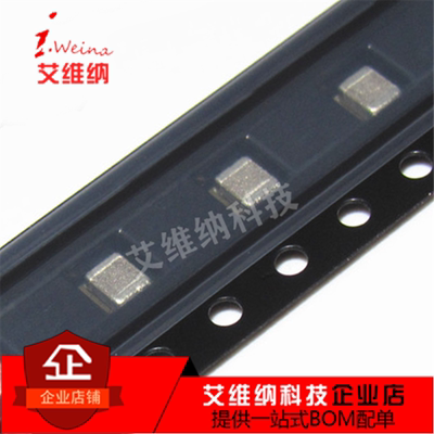 全新原装 TPS82084SILR USIP-8 TPS82084SILT开关稳压器 IC 芯片