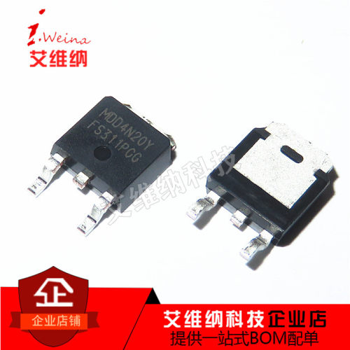 全新原装进口MDD4N20Y 4N20贴片TO-252 N沟道200V 3A MOS场效应管
