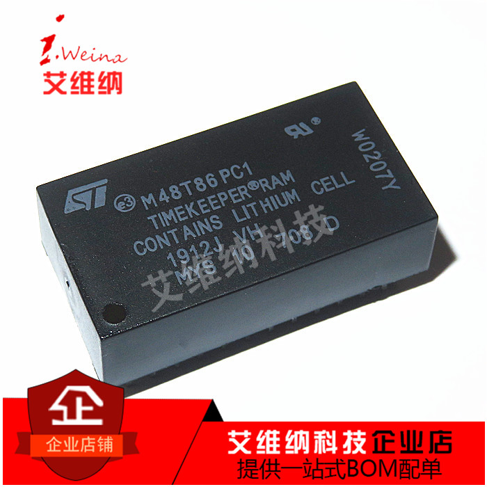 M48T86PC1 M48T86PCI 进口全新原装 时钟电池模块 直插DIP-24脚