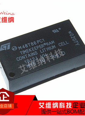M48T86PC1 M48T86PCI 进口全新原装 时钟电池模块 直插DIP-24脚
