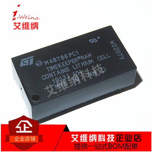 M48T86PC1 M48T86PCI 进口全新原装 时钟电池模块 直插DIP-24脚