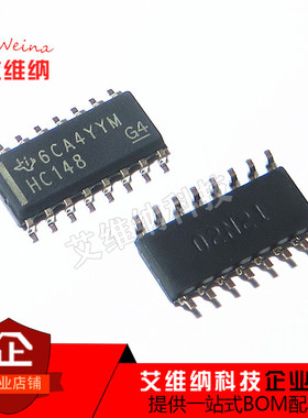 全新原装正品 SN74HC148DR 74HC148D HC148 贴片SOP16-3.9MM体积