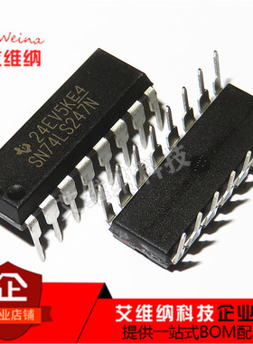 SN74LS247N HD74LS247P DIP-16 七段译码驱动器  进口全新原装