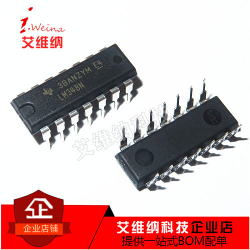 直插| LM348N 原装进口 DIP-14 四运算放大器 只做全新 LM348