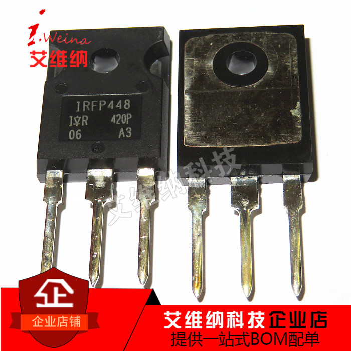 全新原装正品 IRFP448PBF TO-247 11A500V N沟道场效应三极管
