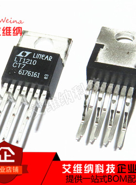 LT1210 LT1210CT7 TO-220 电流反馈 线性仪表放大器芯片 全新原装