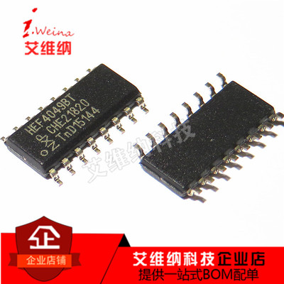 全新进口原装正品 HEF4049BT SOP-16贴片 逻辑芯片IC HEF4049