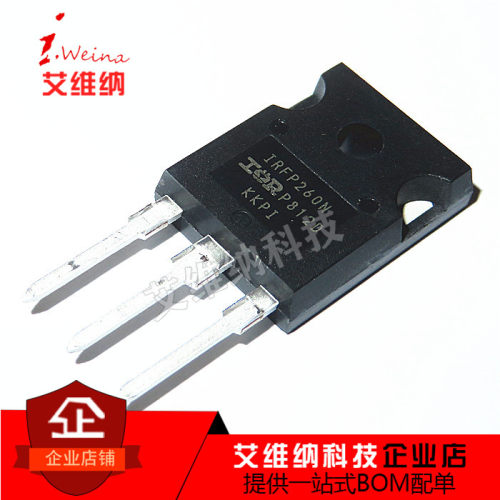 进口原装 IRFP260NPBF IRFP260N MOS场效应管TO-247 200V/50A