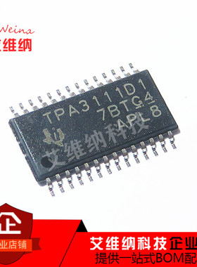 TPA3111D1PWPR TPA3111D1 HSSOP28 音頻放大器 全新原装进口