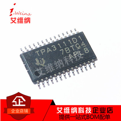 TPA3111D1PWPR TPA3111D1 HSSOP28 音頻放大器 全新原装进口