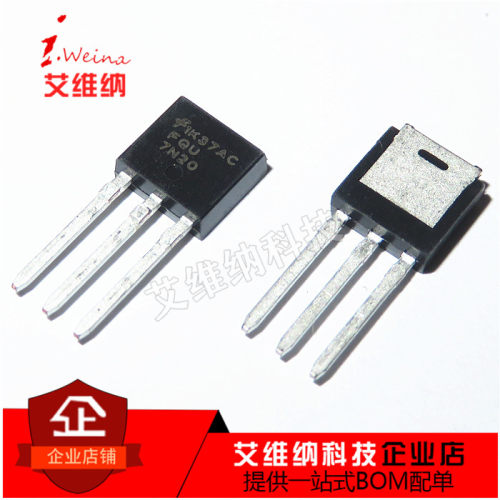 场效应管FQU7N20 FQU7N20TU 7N20 7A200V TO-251 直插 进口原装
