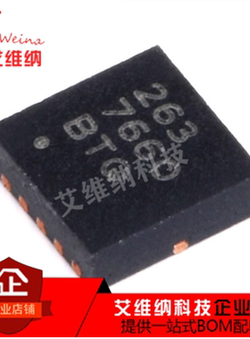 MMA7660FC MMA7660FCR1 丝印7660  传感器-加速计 DFN10 全新原装