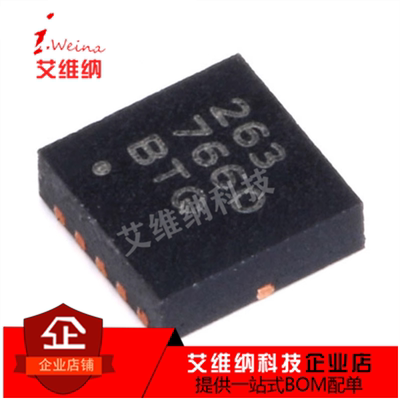 MMA7660FC MMA7660FCR1 丝印7660  传感器-加速计 DFN10 全新原装