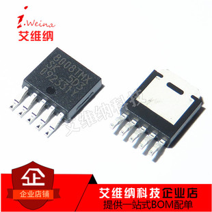 全新原装 SI8008TMX 稳压器DC/DC开关稳压器 TO-252-5 8008TMX