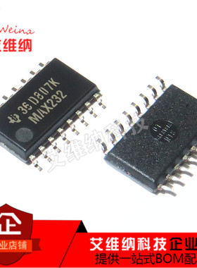 全新 MAX232NSR 驱动器/接收器芯片 贴片SOP16宽体5.2mm MAX232