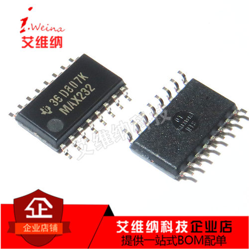 全新 MAX232NSR 驱动器/接收器芯片 贴片SOP16宽体5.2mm MAX232