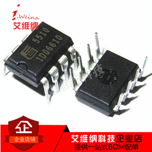 FA5510P 5510  直插 DIP8  开关电源控制器芯片 全新原装进口