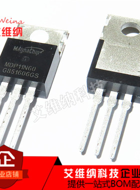MDP11N60 进口 11N60 11A 600V 全新原装 场效应管 TO-220 三极管