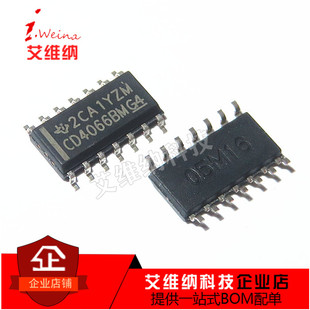 CD4066BM 原装进口 贴片SOP-14 CMOS 四路 双向 开关 芯片 CD4066