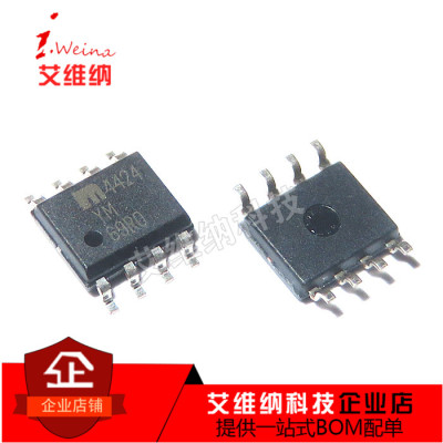 MIC4424 MIC4424YM 4424YM 贴片SOP8 电源管理芯片 全新原装