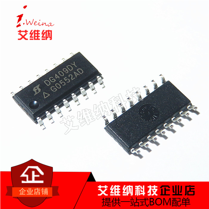 全新 DG409DYZ DG409DY SOP16封装 模拟多路复用器 模拟开关芯片
