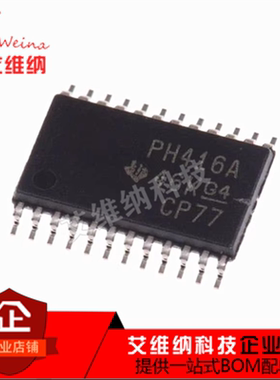 全新原装 TCA6416APWR 丝印PH416A 贴片TSSOP-24 接口-I/O扩展器