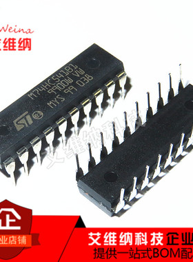 全新原装 M74HC541B1R DIP20 M74HC541B1缓冲器线路驱动器 进口