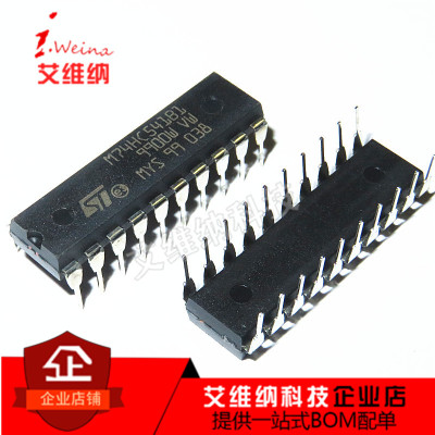 全新原装 M74HC541B1R DIP20 M74HC541B1缓冲器线路驱动器 进口