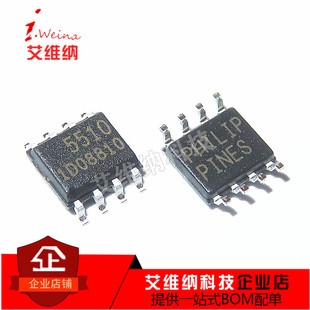 FA5510N-D1-TE1 5510 贴片SOP-8开关电源控制IC芯片 全新原装进口
