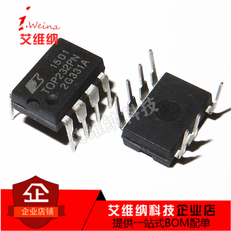 全新进口原装 TOP232PN DIP-7直插 TOP232P 电源管理IC芯片