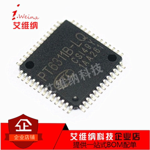 全新原装进口 PT6311B-LQ PT6311 贴片 QFP-52 显示屏驱动芯片