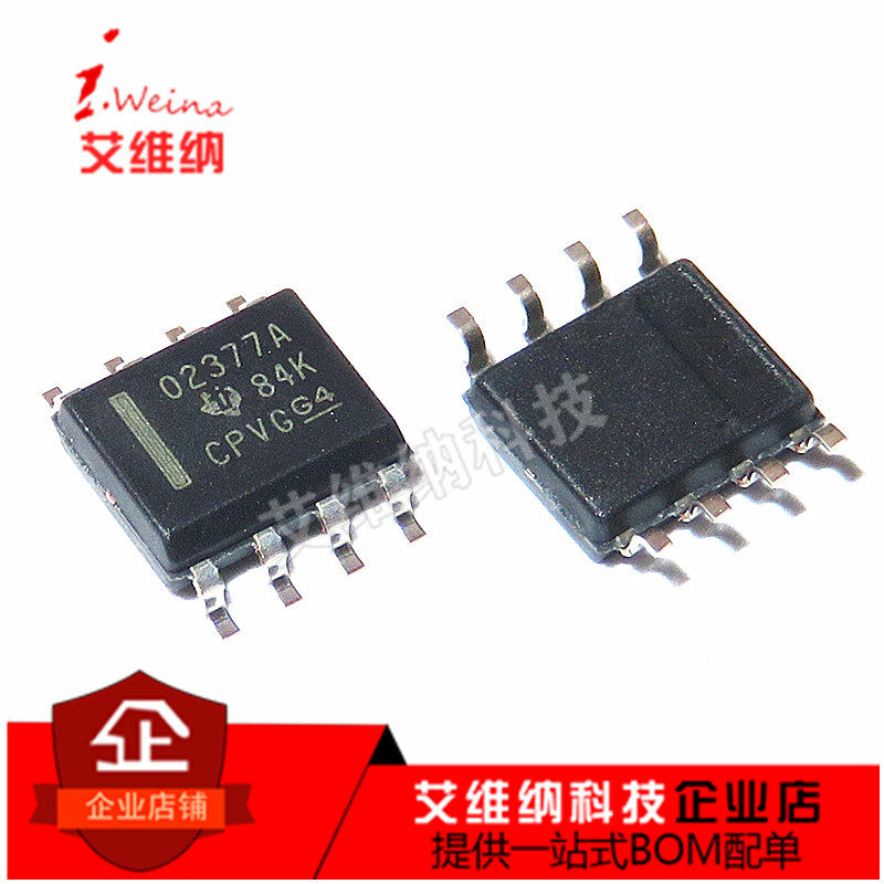 全新进口 OPA2377AIDR OPA2377  O2377A 02377A 运算放大器 SOP-8 - 实物图
