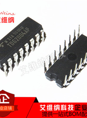 直插 全新进口原装 TD62004AP TD62004 DIP-16 驱动芯片IC