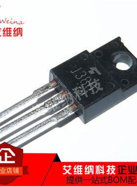 场效应管2SJ380 J380 D1594 2SD1594 P沟道 TO-220F塑封 全新原装