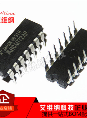 原装全新 TC74HC4072AP 74HC4072AP 74HC4072 运算放大器
