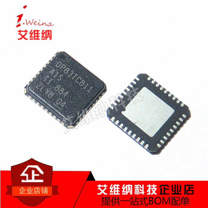 DP83TC811SWRNDTQ1 DP83TC811 接口驱动器 收发器芯片 全新原装