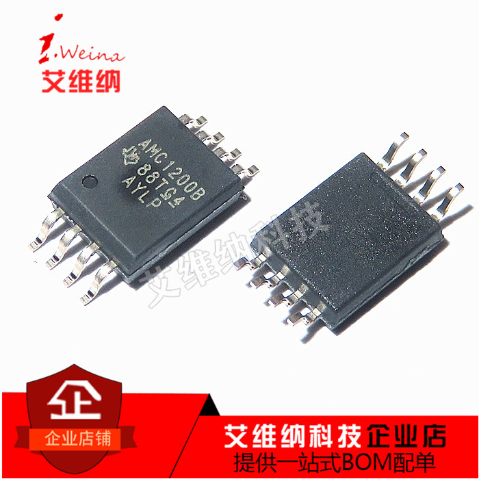 全新原装 AMC1200BDWVR AMC1200B 贴片SOP-8 隔离运算放大器芯片