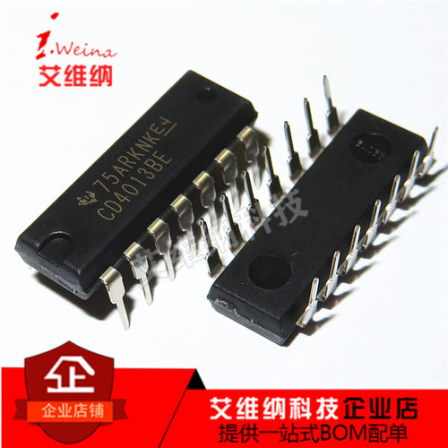 CD4013BE CD4013 从D型触发器 DIP-14直插 进口全新原装