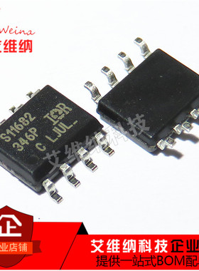 全新原装进口 IR11682S  S11682 智能整流驱动器芯片SOP-8