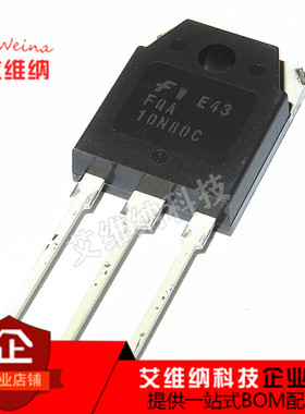 FQA10N80C 10N80C TO-3P 10A 800V 场效应管 mos管 全新原装进口