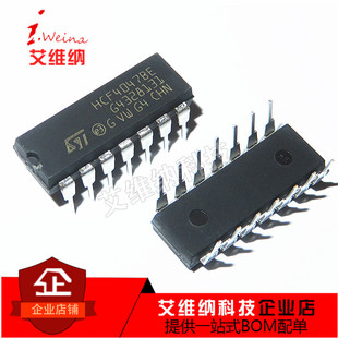 全新原装 HCF4047BE HCF4047 直插DIP 单稳态多谐振荡器芯片