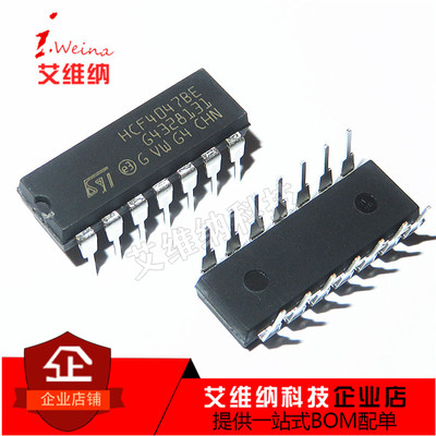 全新原装 HCF4047BE HCF4047 直插DIP 单稳态多谐振荡器芯片