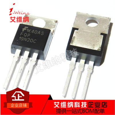 全新进口原装 FQP19N20C FQP19N20 TO-220 19A 200V MOS场效应管