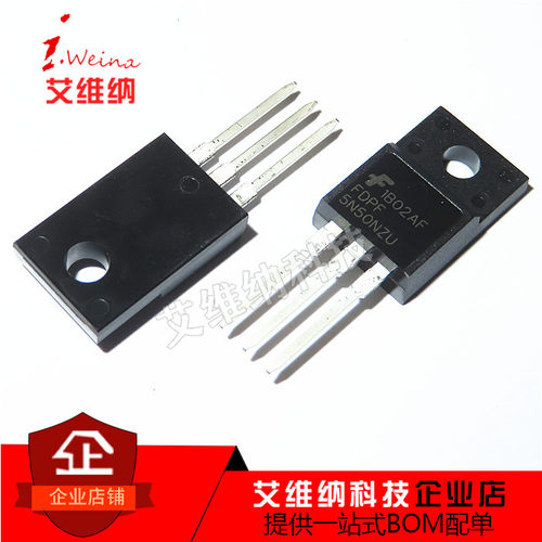 全新原装 FDPF5N50NZU 场效应管 MOSFET N 500V3.9A TO-220F 塑封