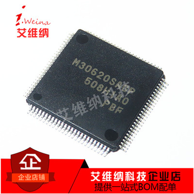 M30620SAGP QFP-100 RENESAS 十六位液晶处理器 全新原装正品