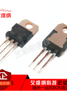 全新进口BDW93C 12A 100V 达林顿三极管 BDW93 N沟道 TO-220