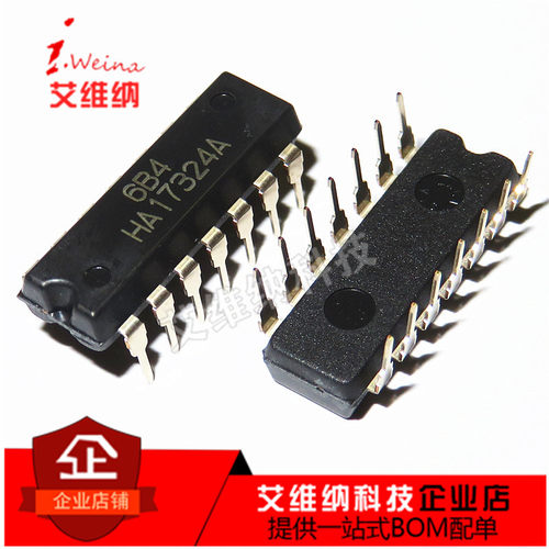 全新进口原装 HA17324A HA17324 DIP14 运算放大器集成块焊机
