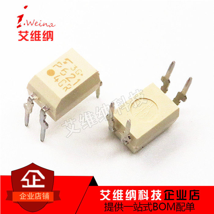 全新进口原装 TLP621-1GB P6214GB P621DIP4 单通道光隔离器 光耦
