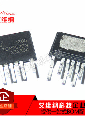 全新原装 TOP262EN TOP262EG EISP-7 高能效电源管理液晶IC