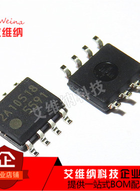 全新 FA5591 FA5591N 丝印 5591 液晶电源管理芯片 贴片8脚 SOP8